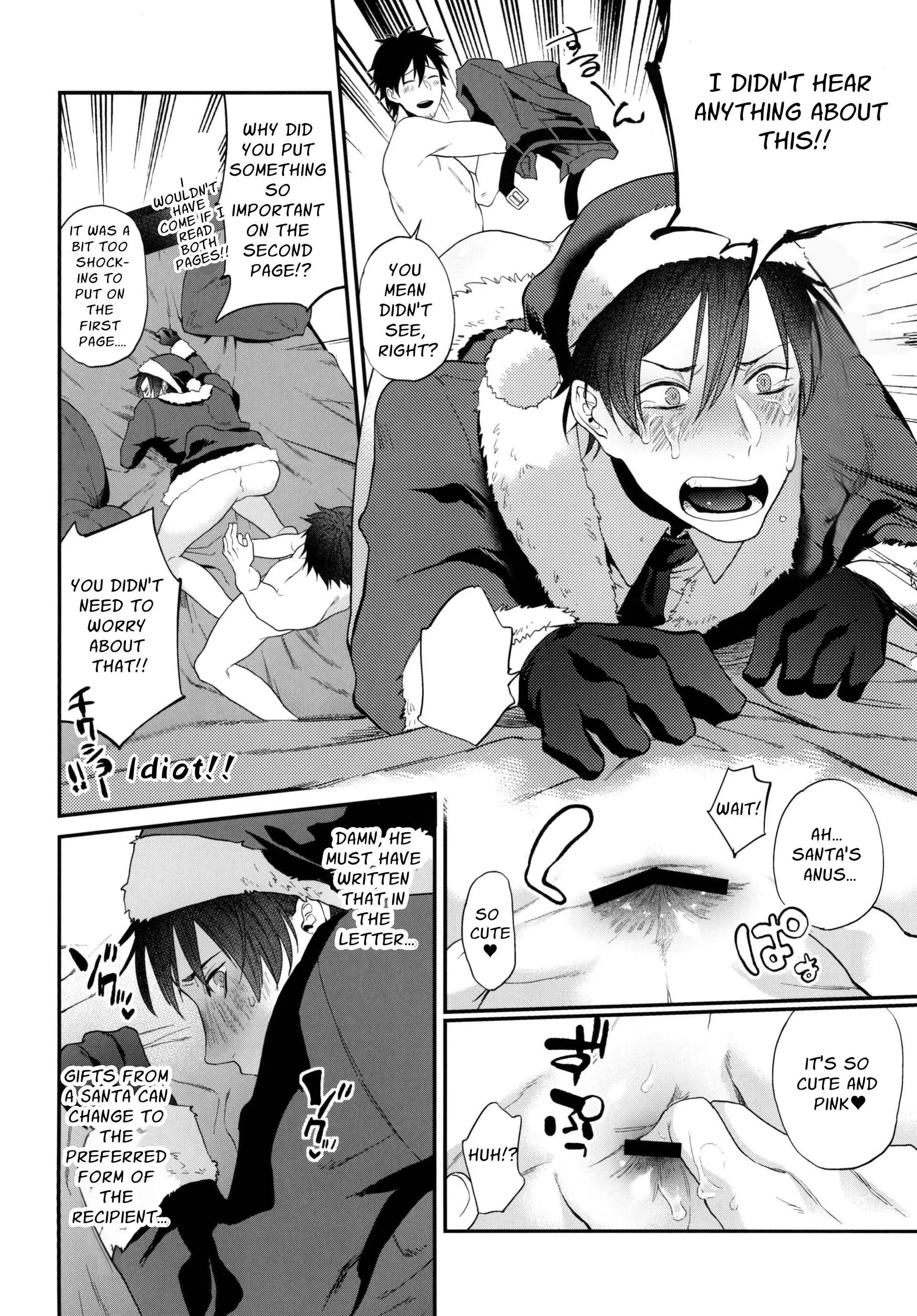 I Want Santa As My Christmas Present! [Official] - Oneshot (TW: dub-con) manhwa