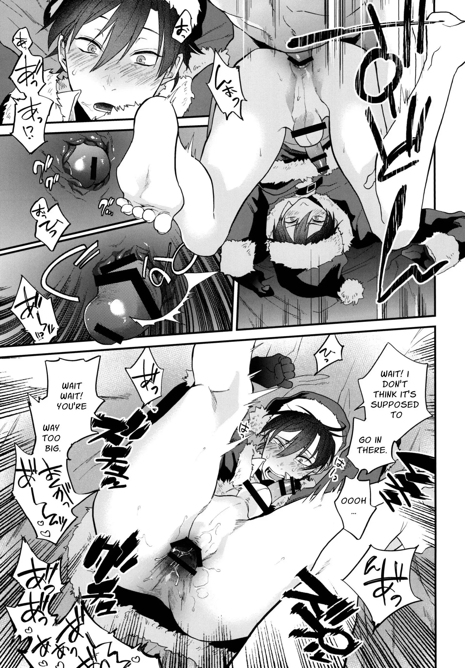 I Want Santa As My Christmas Present! [Official] - Oneshot (TW: dub-con) manhwa