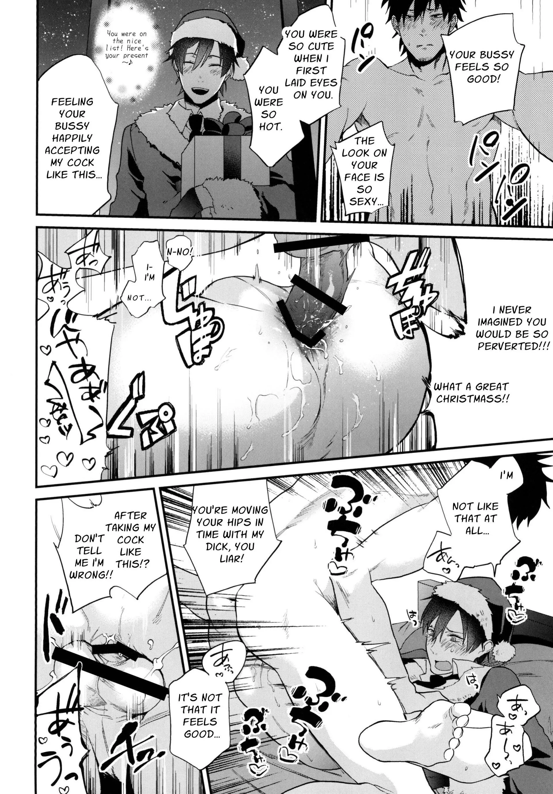 I Want Santa As My Christmas Present! [Official] - Oneshot (TW: dub-con) manhwa