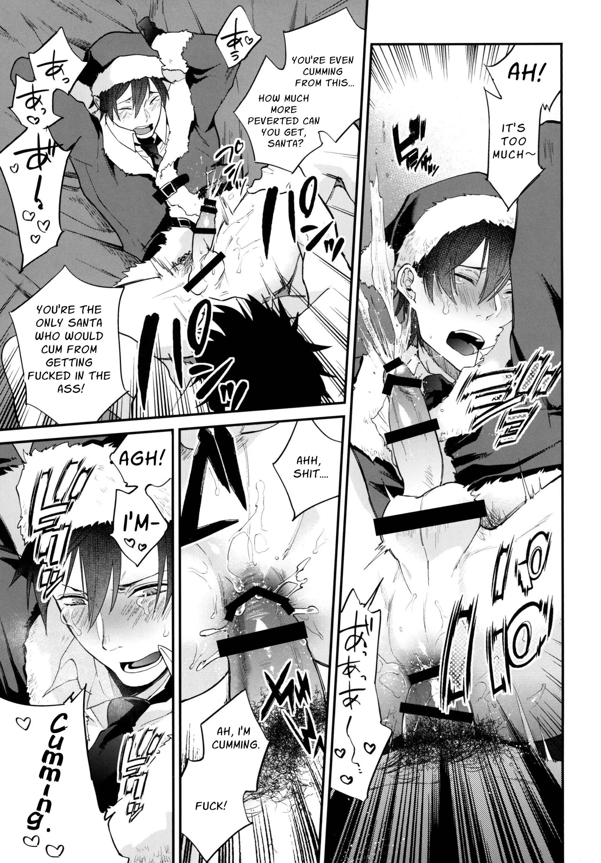I Want Santa As My Christmas Present! [Official] - Oneshot (TW: dub-con) manhwa