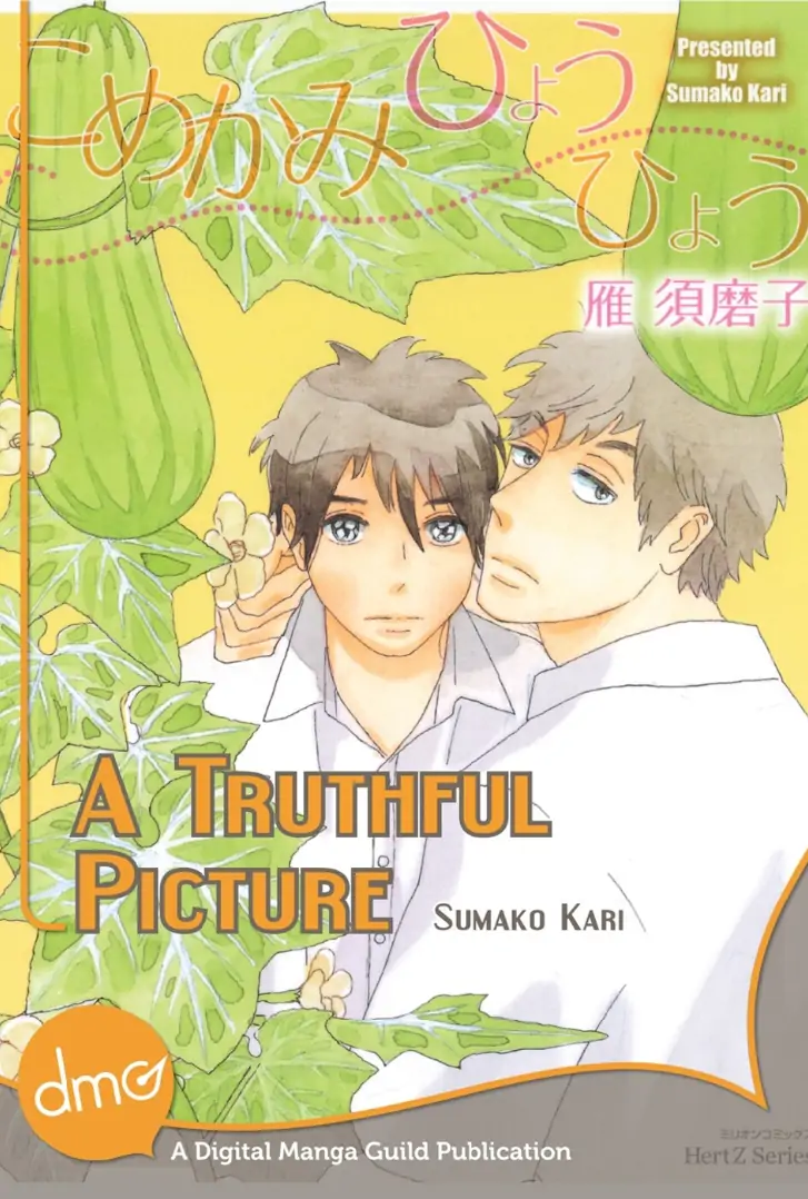 A Truthful Picture - Chapter 1 manhwa