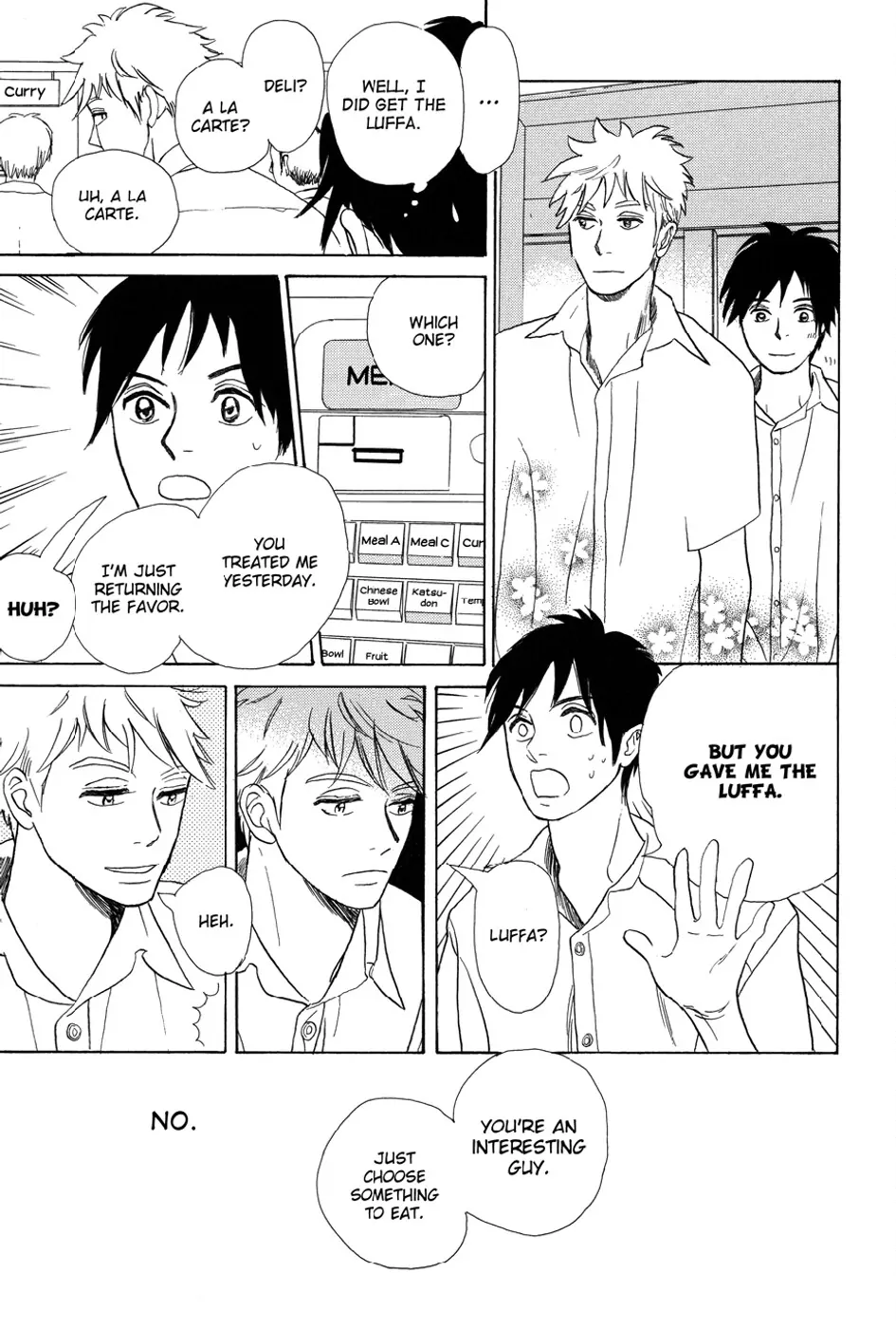 A Truthful Picture - Chapter 1 manhwa
