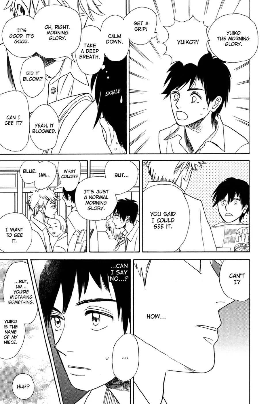 A Truthful Picture - Chapter 1 manhwa