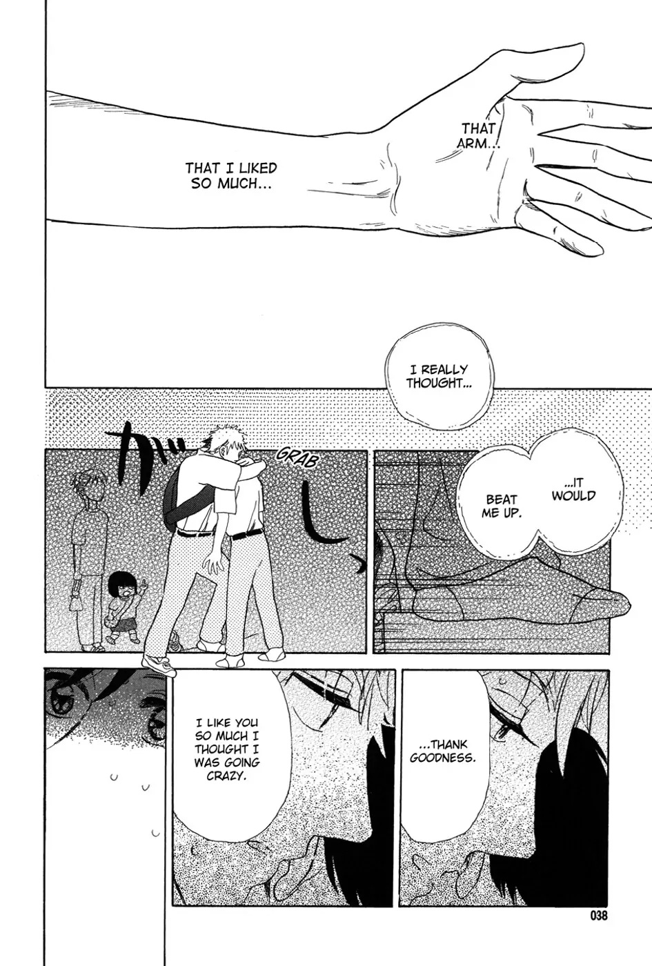 A Truthful Picture - Chapter 1 manhwa