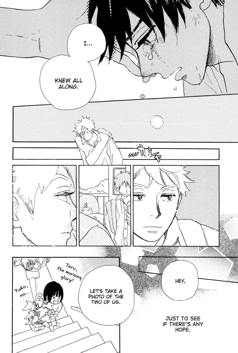 A Truthful Picture - Chapter 1 manhwa