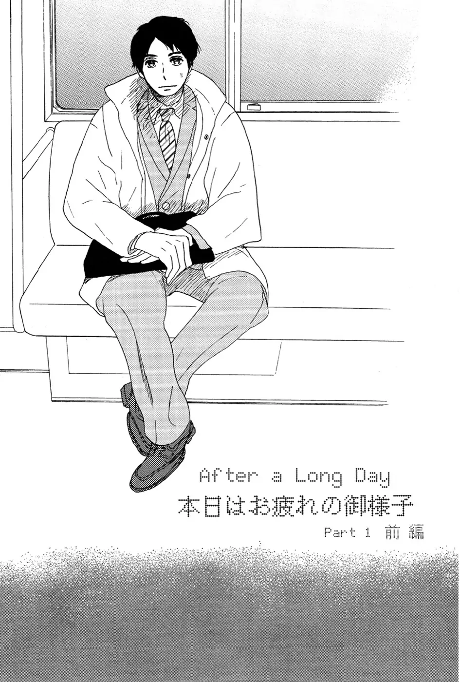 A Truthful Picture - Chapter 10 manhwa