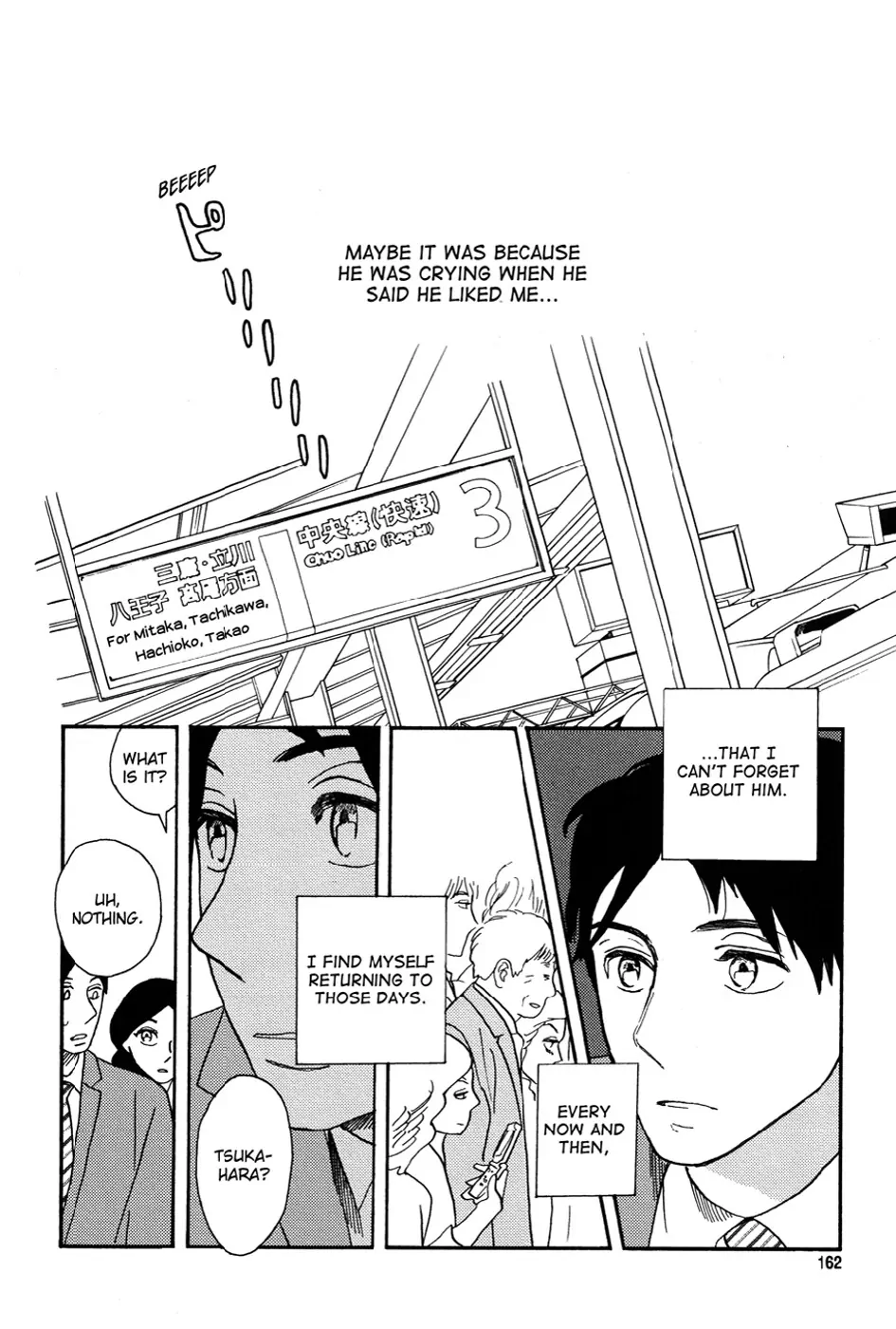 A Truthful Picture - Chapter 10 manhwa