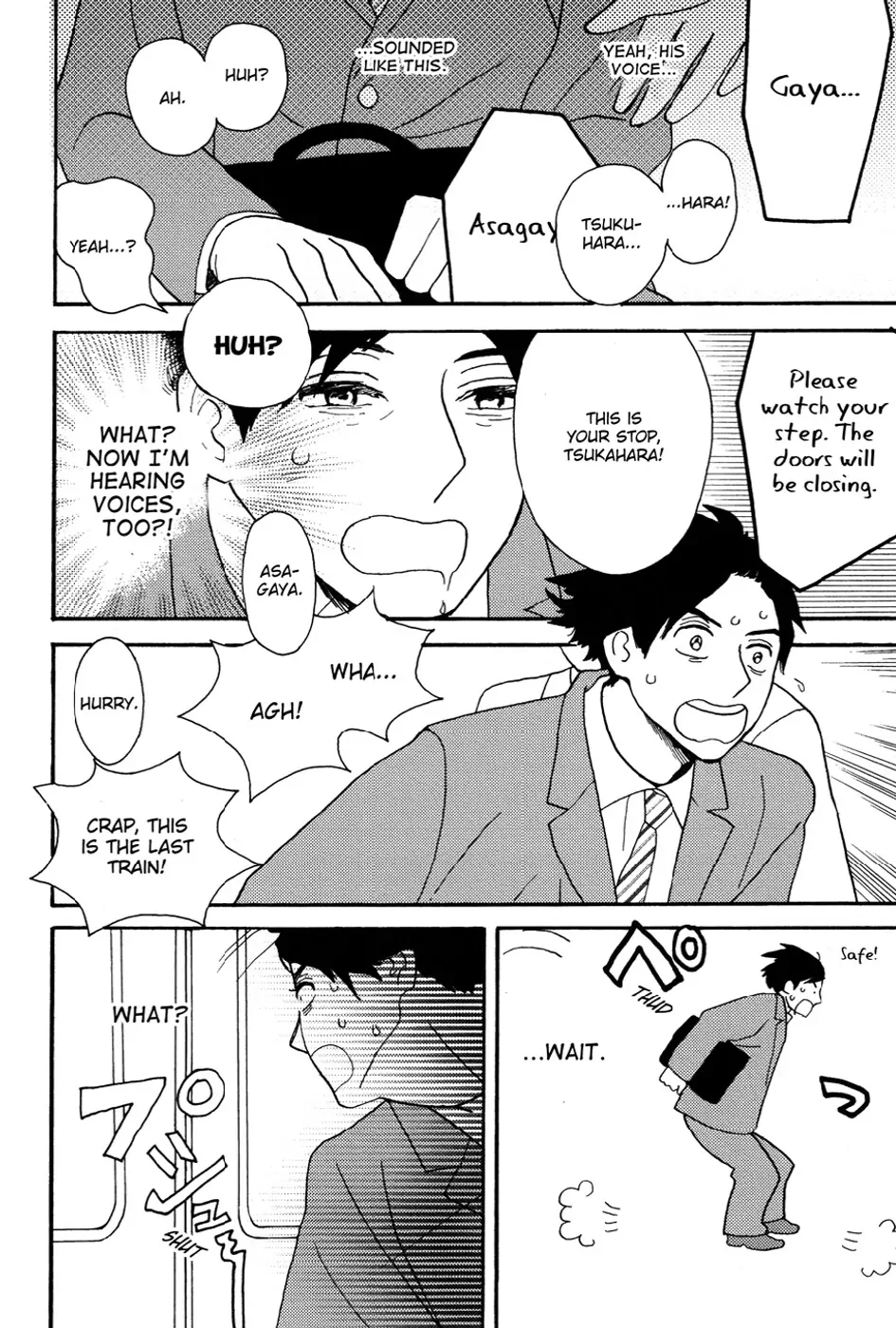 A Truthful Picture - Chapter 10 manhwa