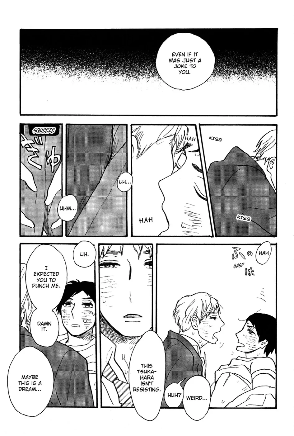 A Truthful Picture - Chapter 10 manhwa