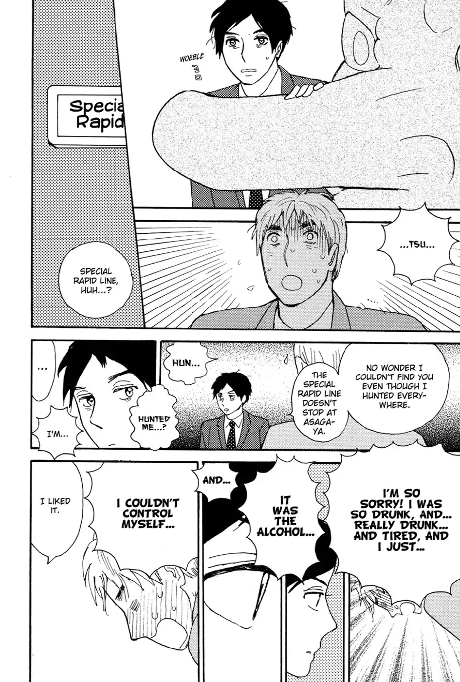 A Truthful Picture - Chapter 10 manhwa