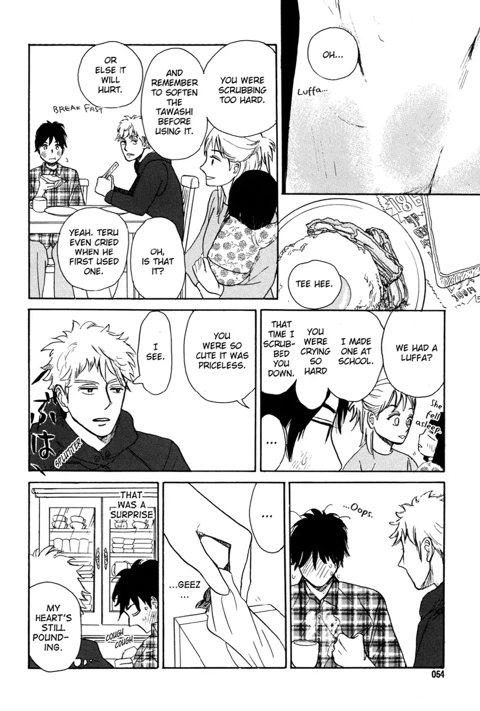 A Truthful Picture - Chapter 2 manhwa