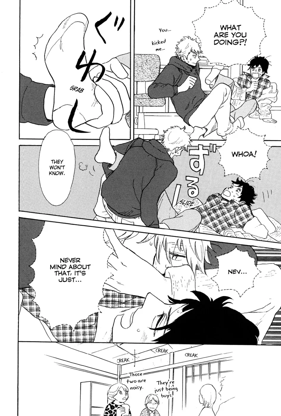 A Truthful Picture - Chapter 2 manhwa