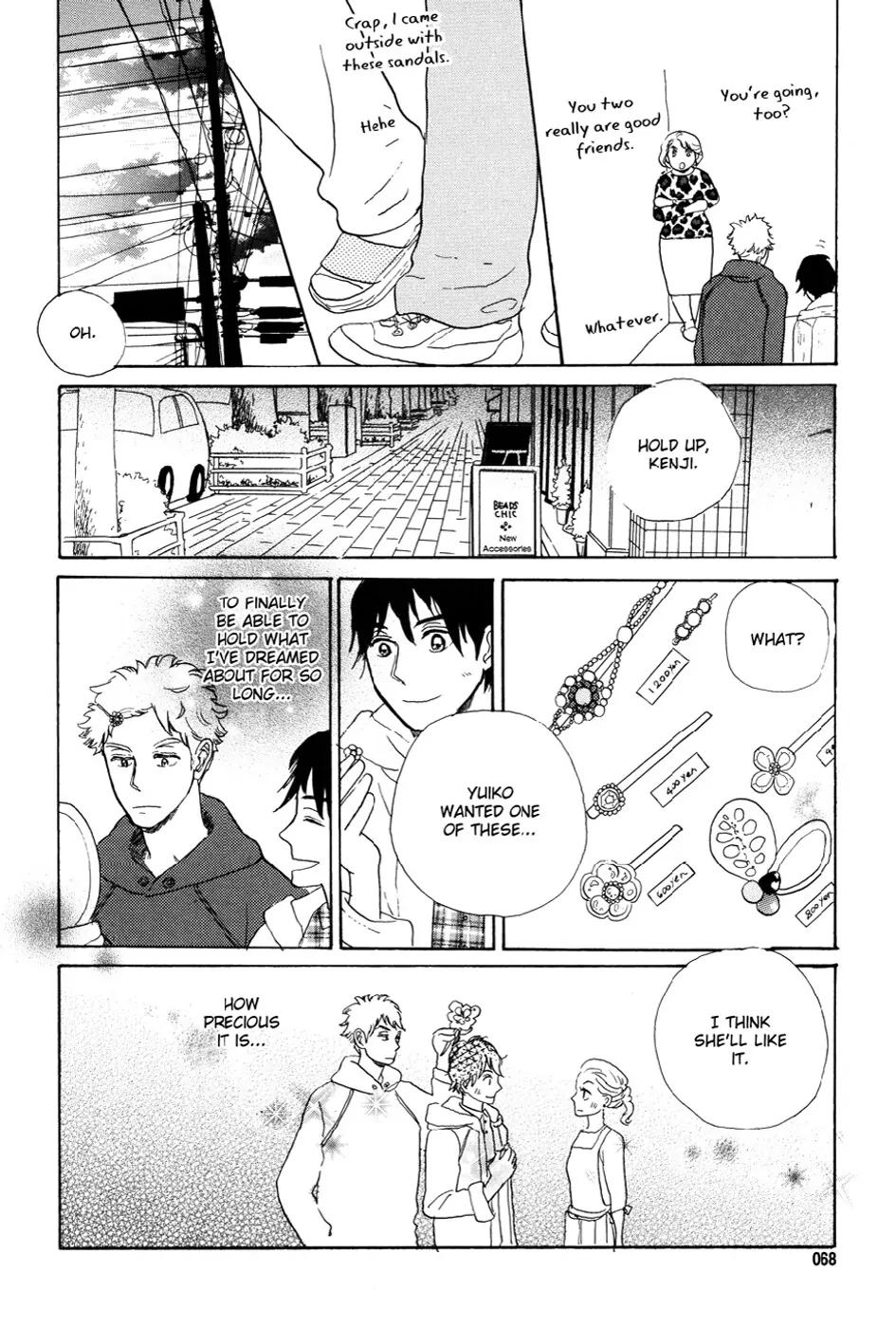 A Truthful Picture - Chapter 2 manhwa