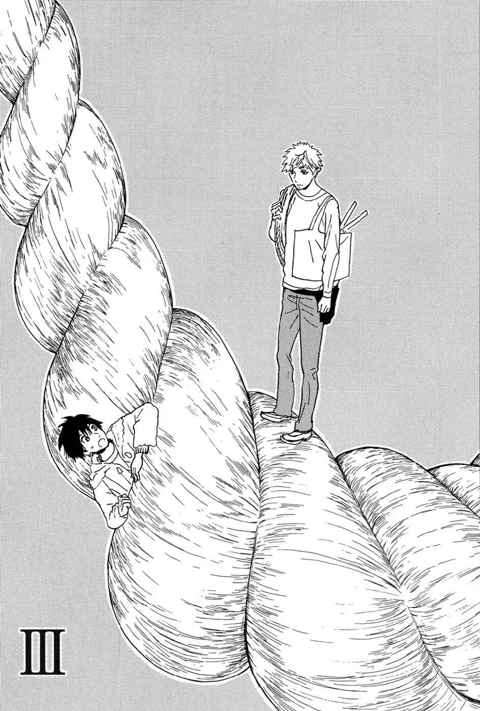 A Truthful Picture - Chapter 3 manhwa