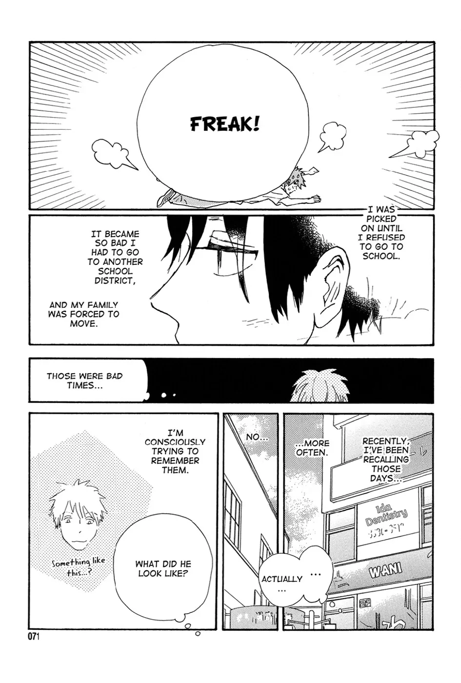 A Truthful Picture - Chapter 3 manhwa