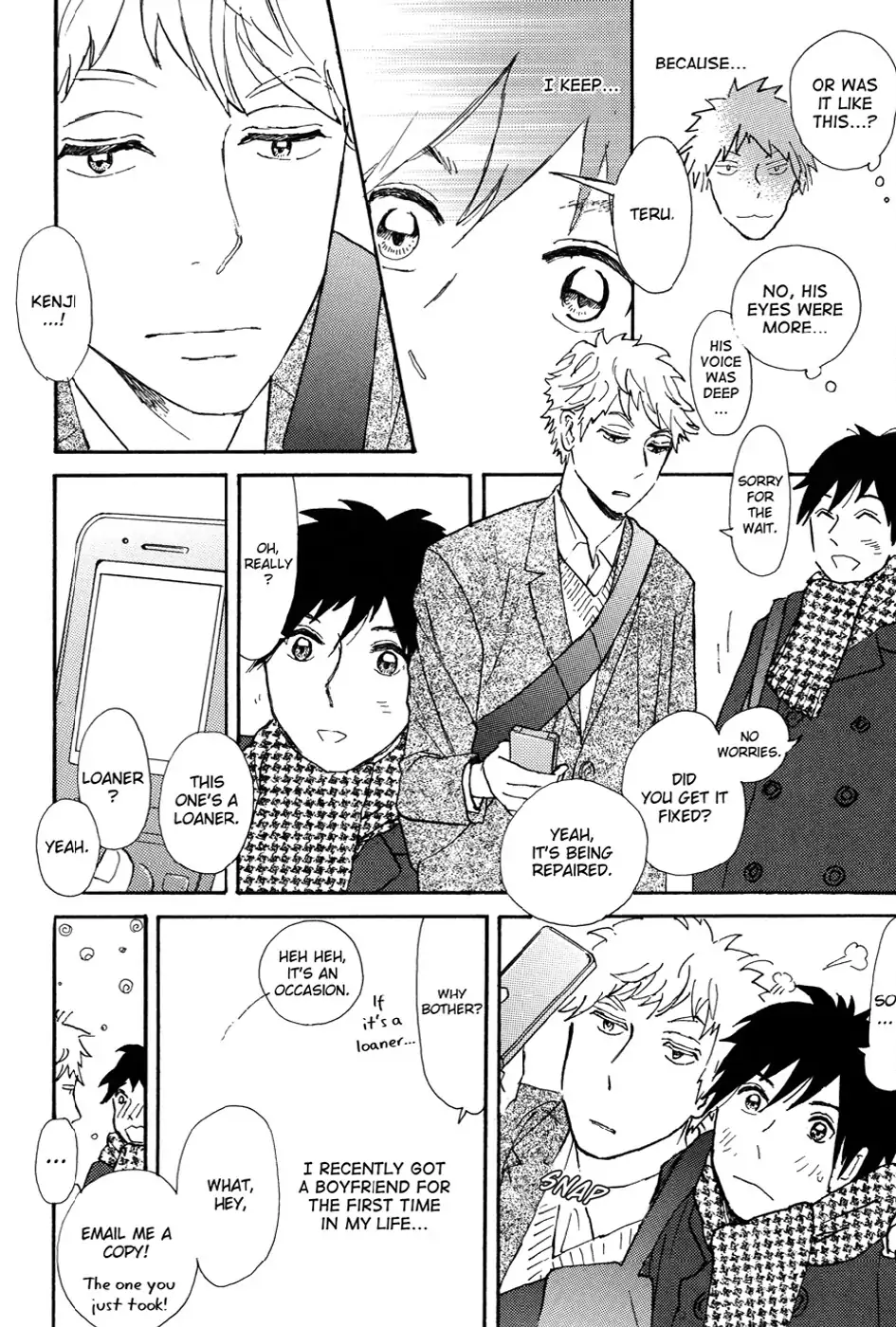 A Truthful Picture - Chapter 3 manhwa