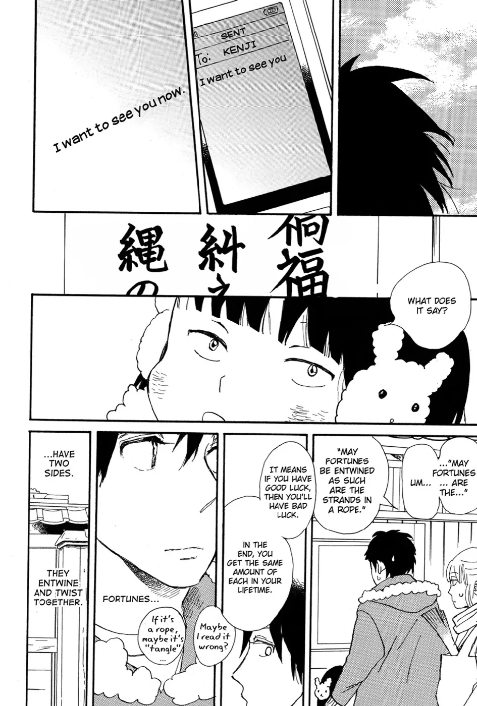 A Truthful Picture - Chapter 3 manhwa