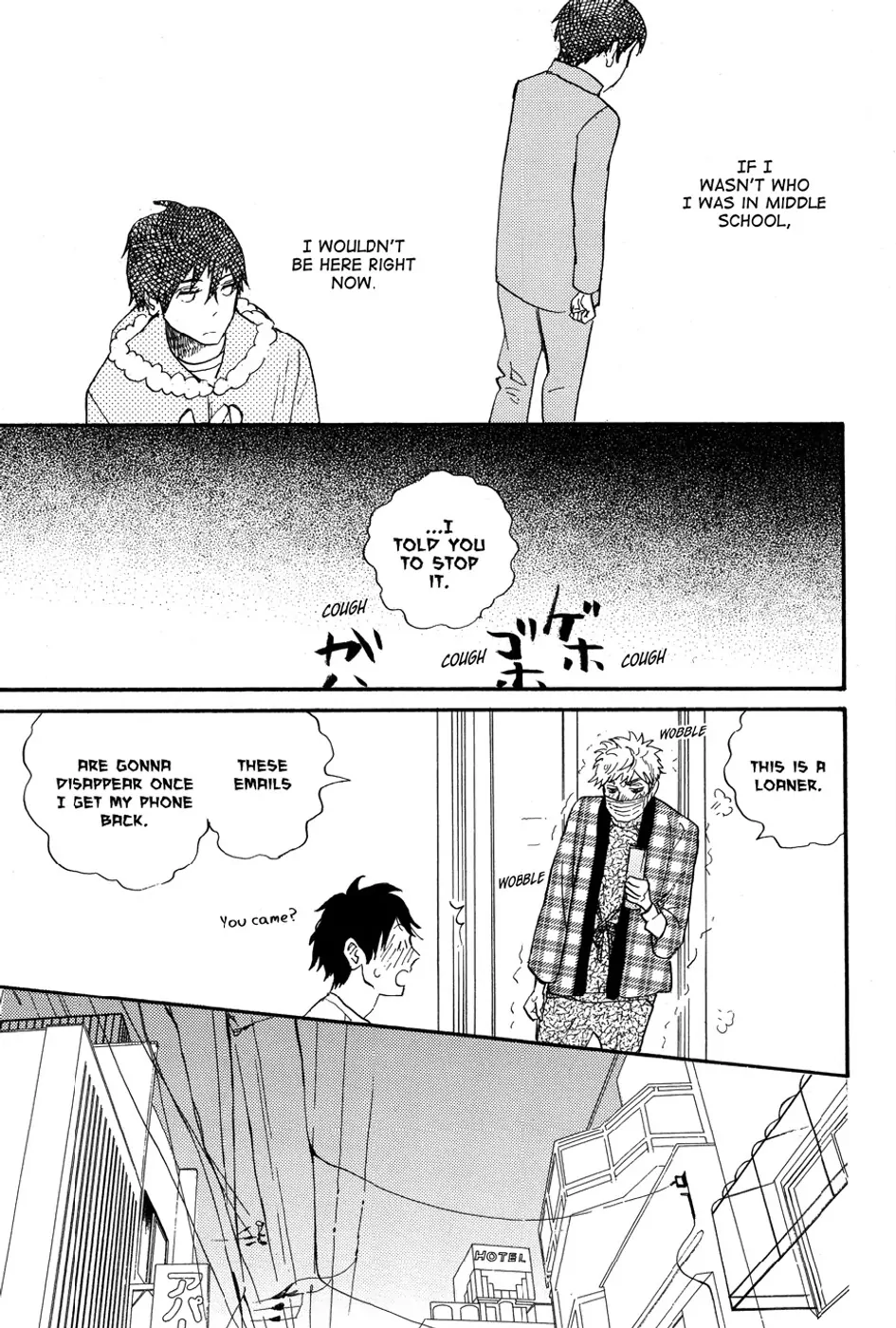 A Truthful Picture - Chapter 3 manhwa