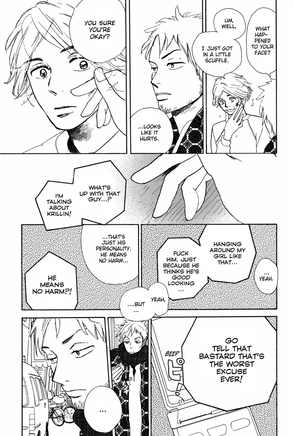 A Truthful Picture - Chapter 4 manhwa