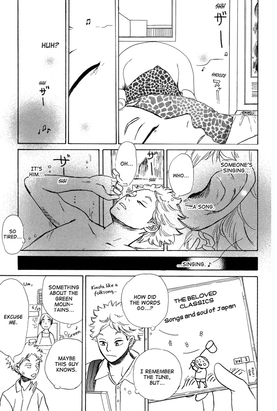 A Truthful Picture - Chapter 7 manhwa