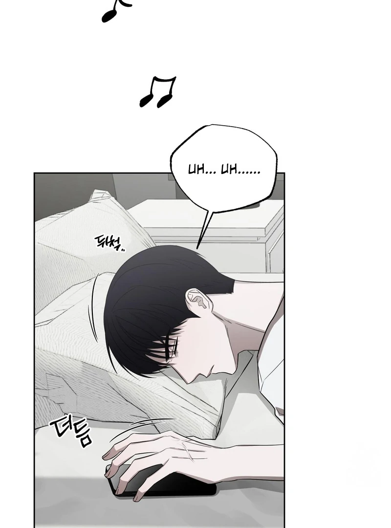 Biting to Unlock || PARADISE SCANS || - Chapter 3 manhwa