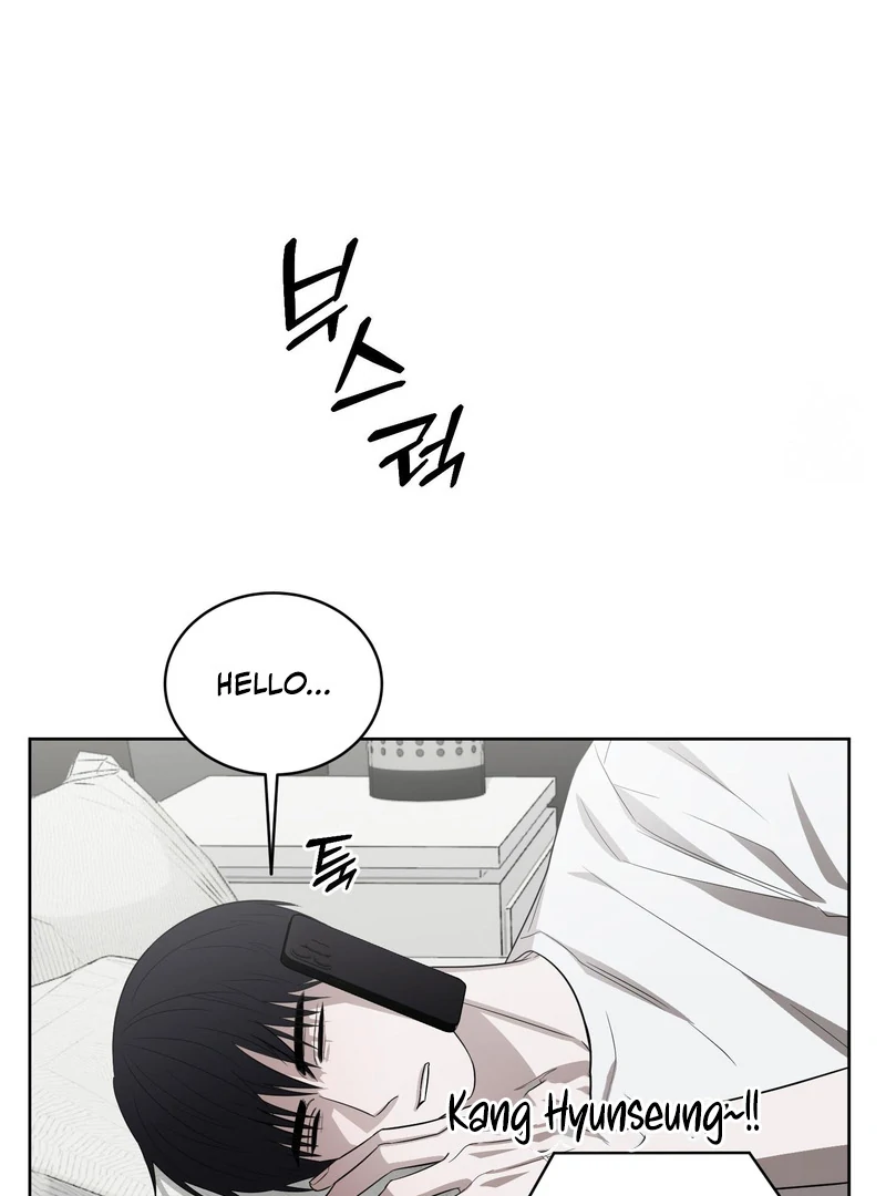 Biting to Unlock || PARADISE SCANS || - Chapter 3 manhwa