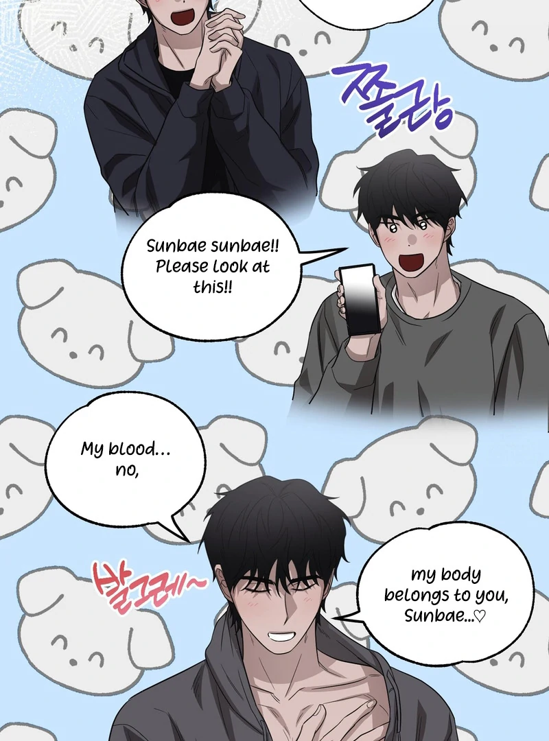 Biting to Unlock || PARADISE SCANS || - Chapter 3 manhwa