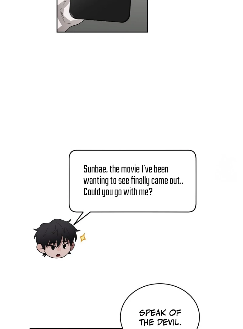 Biting to Unlock || PARADISE SCANS || - Chapter 3 manhwa