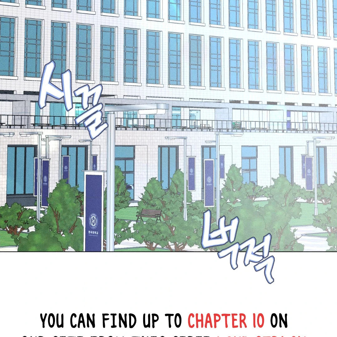 Love Struck || PARADISE SCANS || - Chapter 2 manhwa