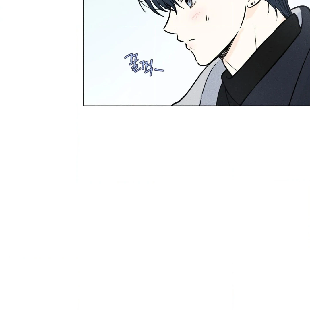 Love Struck || PARADISE SCANS || - Chapter 2 manhwa