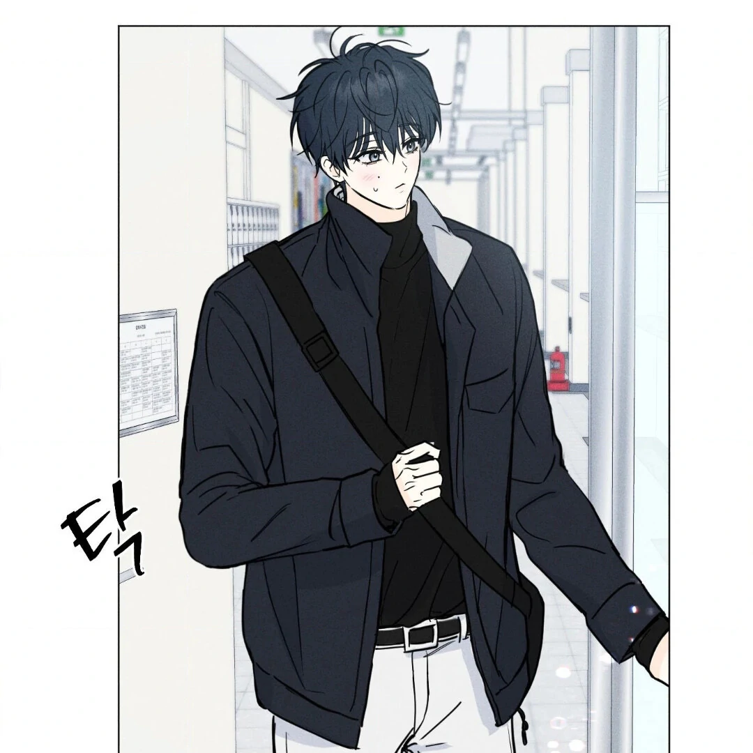 Love Struck || PARADISE SCANS || - Chapter 2 manhwa