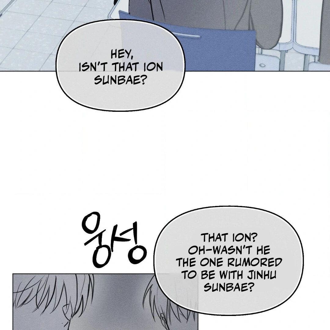 Love Struck || PARADISE SCANS || - Chapter 2 manhwa