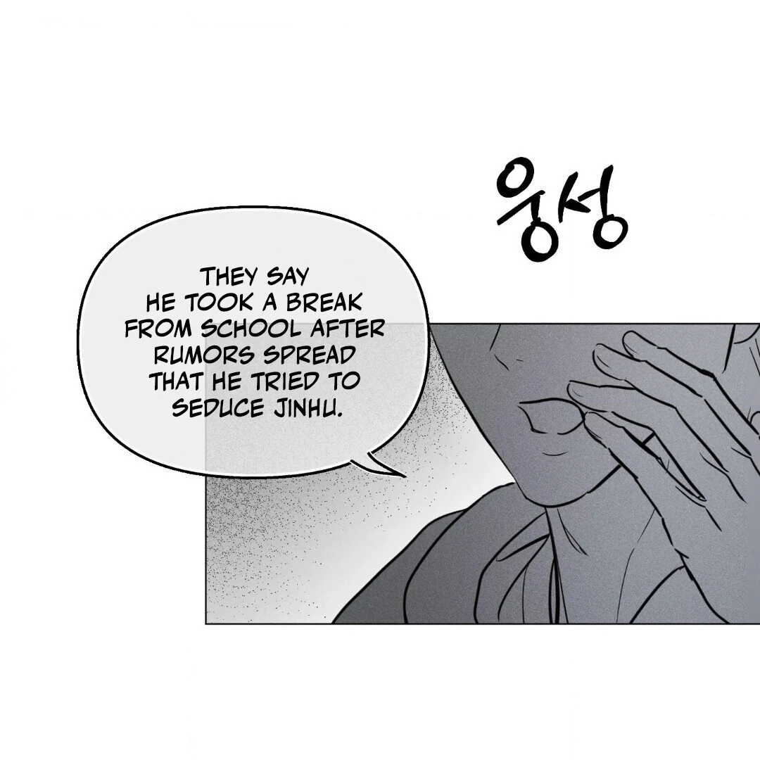 Love Struck || PARADISE SCANS || - Chapter 2 manhwa