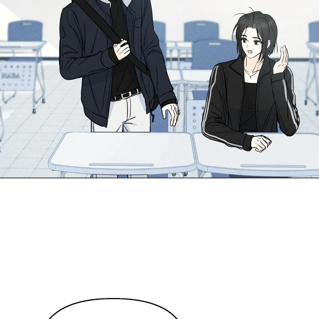 Love Struck || PARADISE SCANS || - Chapter 2 manhwa