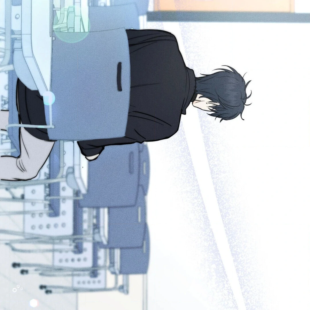 Love Struck || PARADISE SCANS || - Chapter 2 manhwa