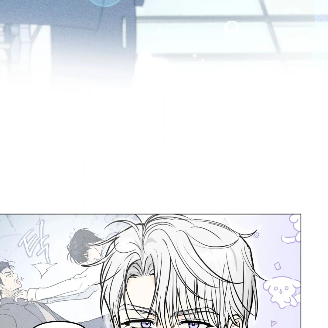 Love Struck || PARADISE SCANS || - Chapter 2 manhwa