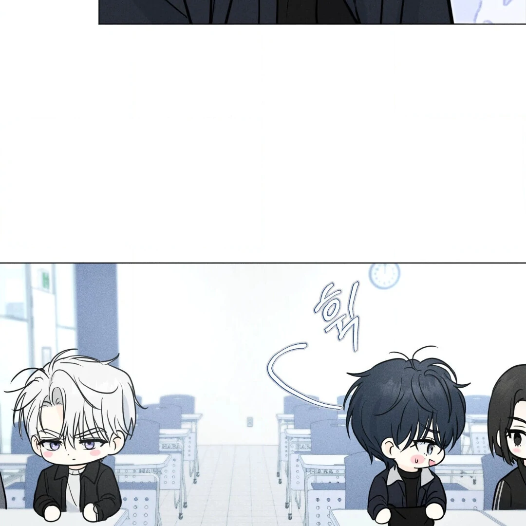 Love Struck || PARADISE SCANS || - Chapter 2 manhwa