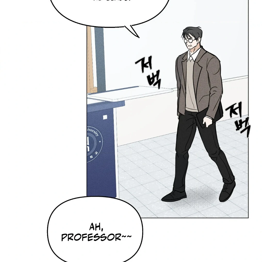 Love Struck || PARADISE SCANS || - Chapter 2 manhwa