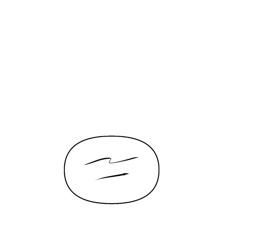 Love Struck || PARADISE SCANS || - Chapter 2 manhwa