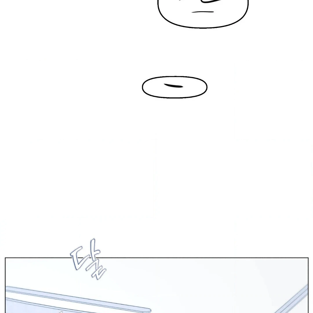 Love Struck || PARADISE SCANS || - Chapter 2 manhwa