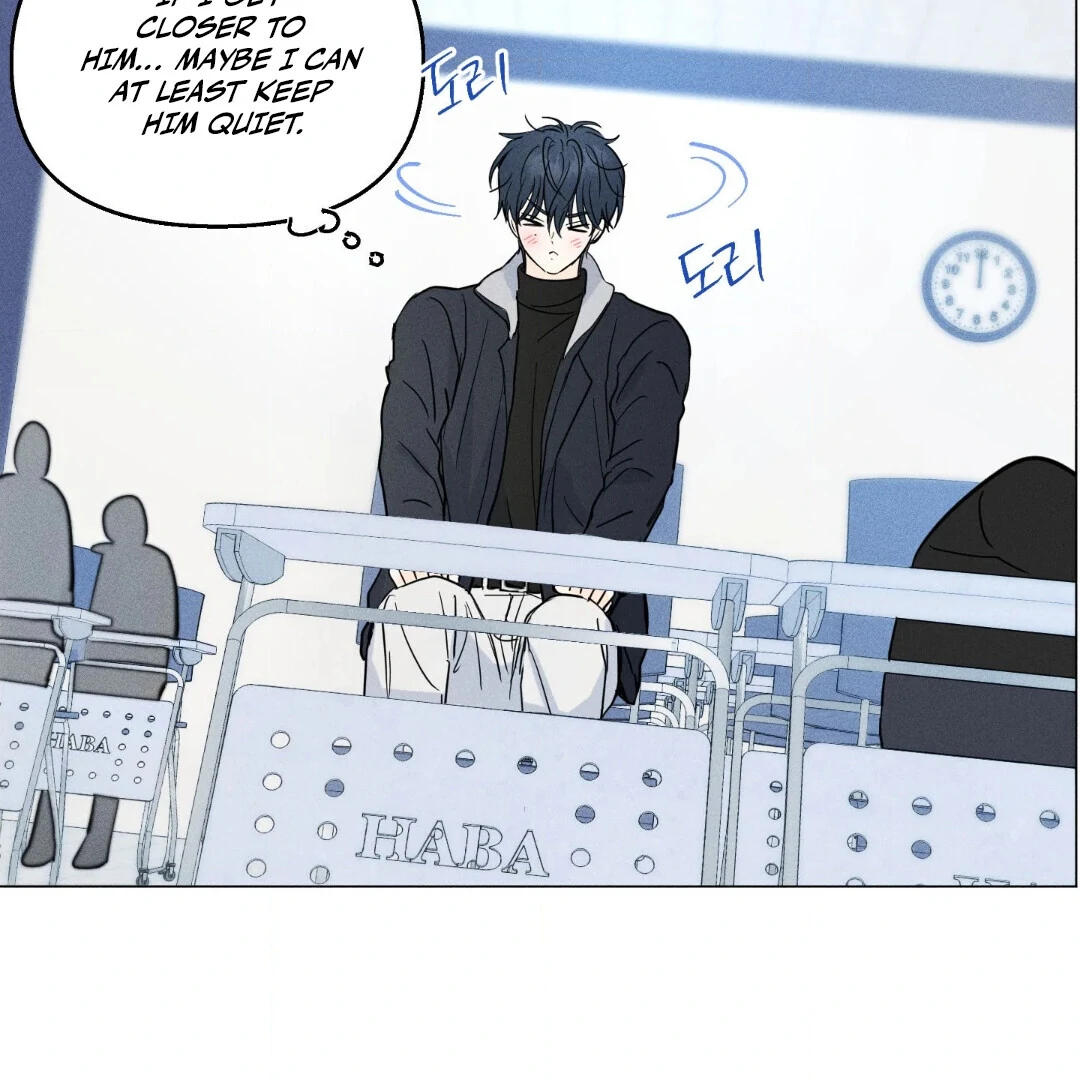 Love Struck || PARADISE SCANS || - Chapter 2 manhwa
