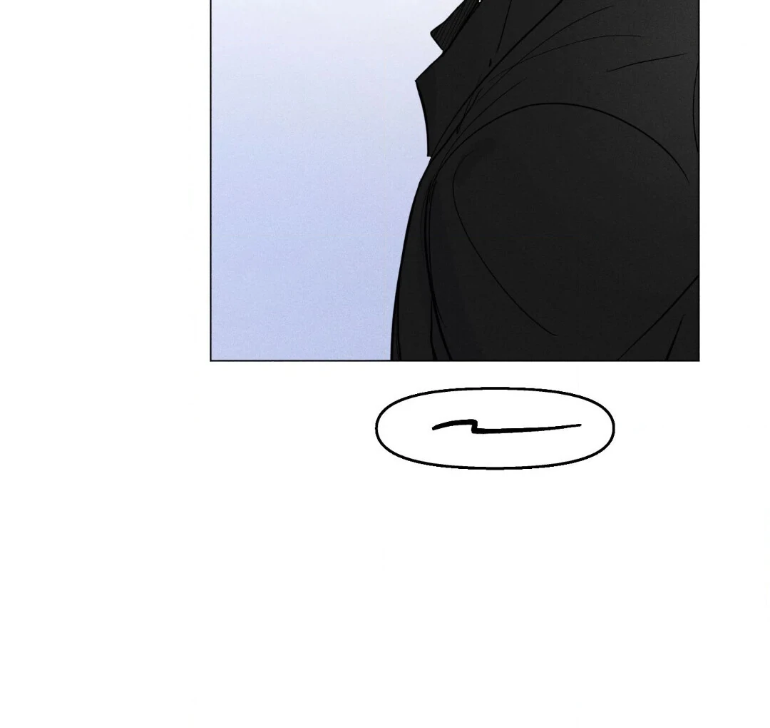 Love Struck || PARADISE SCANS || - Chapter 2 manhwa