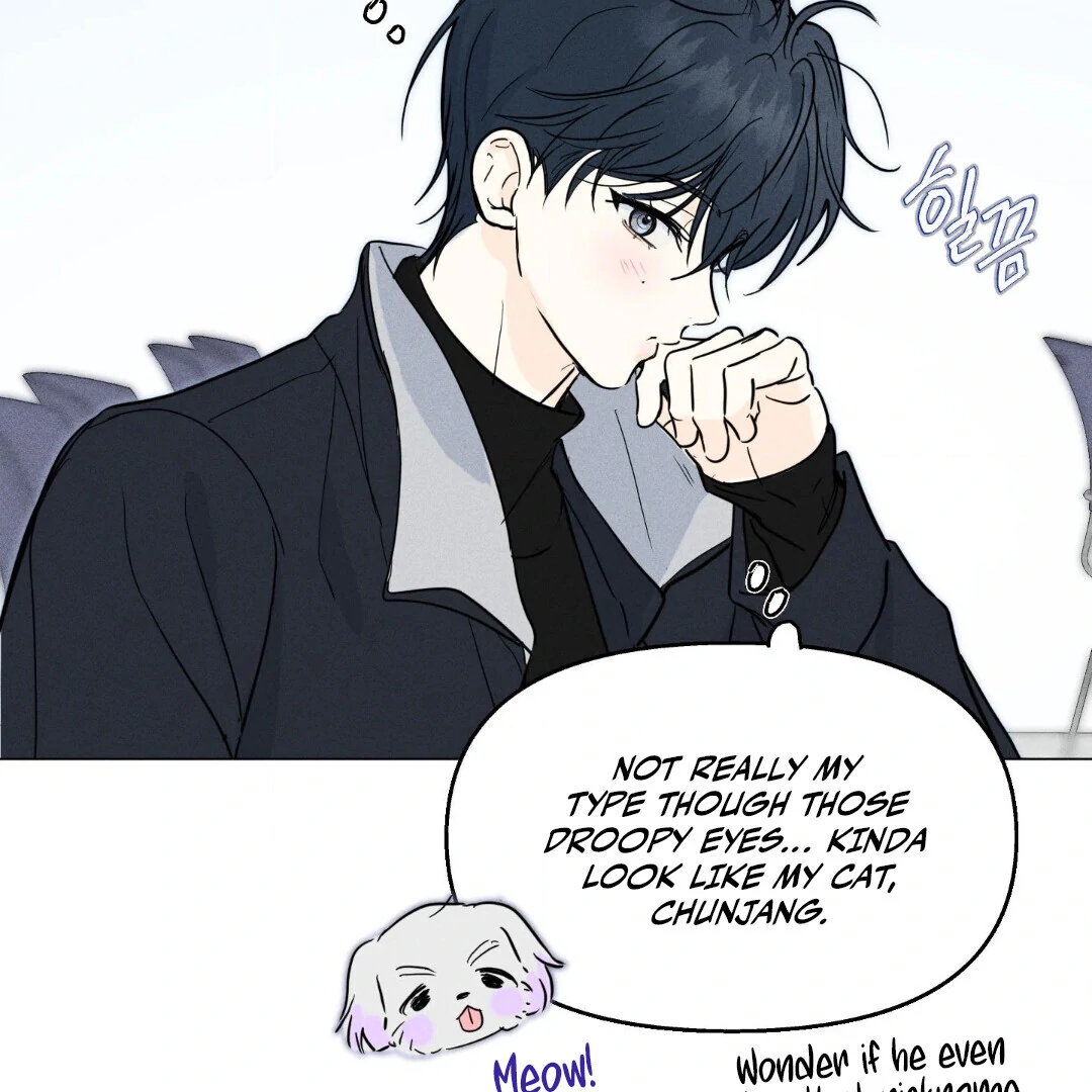 Love Struck || PARADISE SCANS || - Chapter 2 manhwa