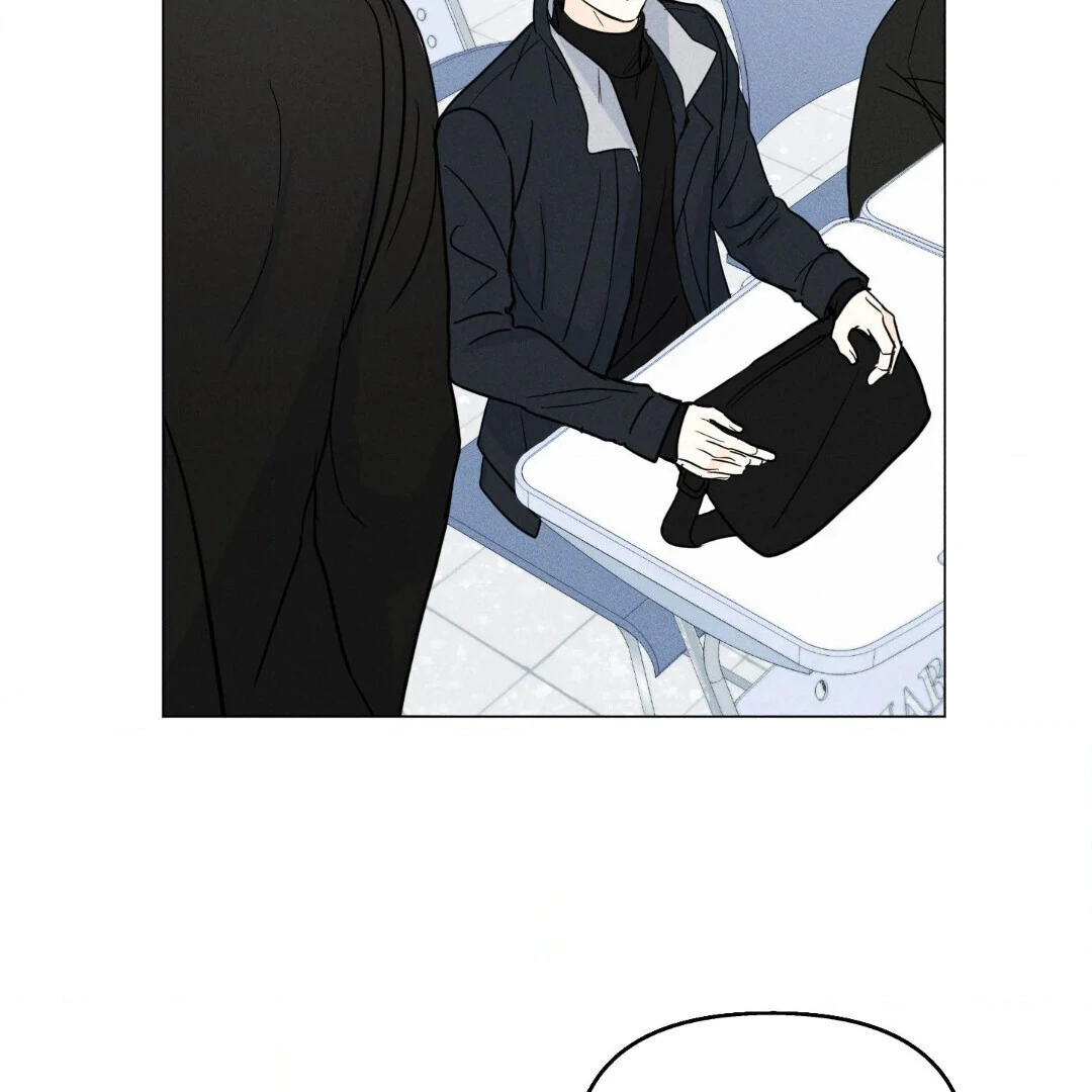 Love Struck || PARADISE SCANS || - Chapter 2 manhwa