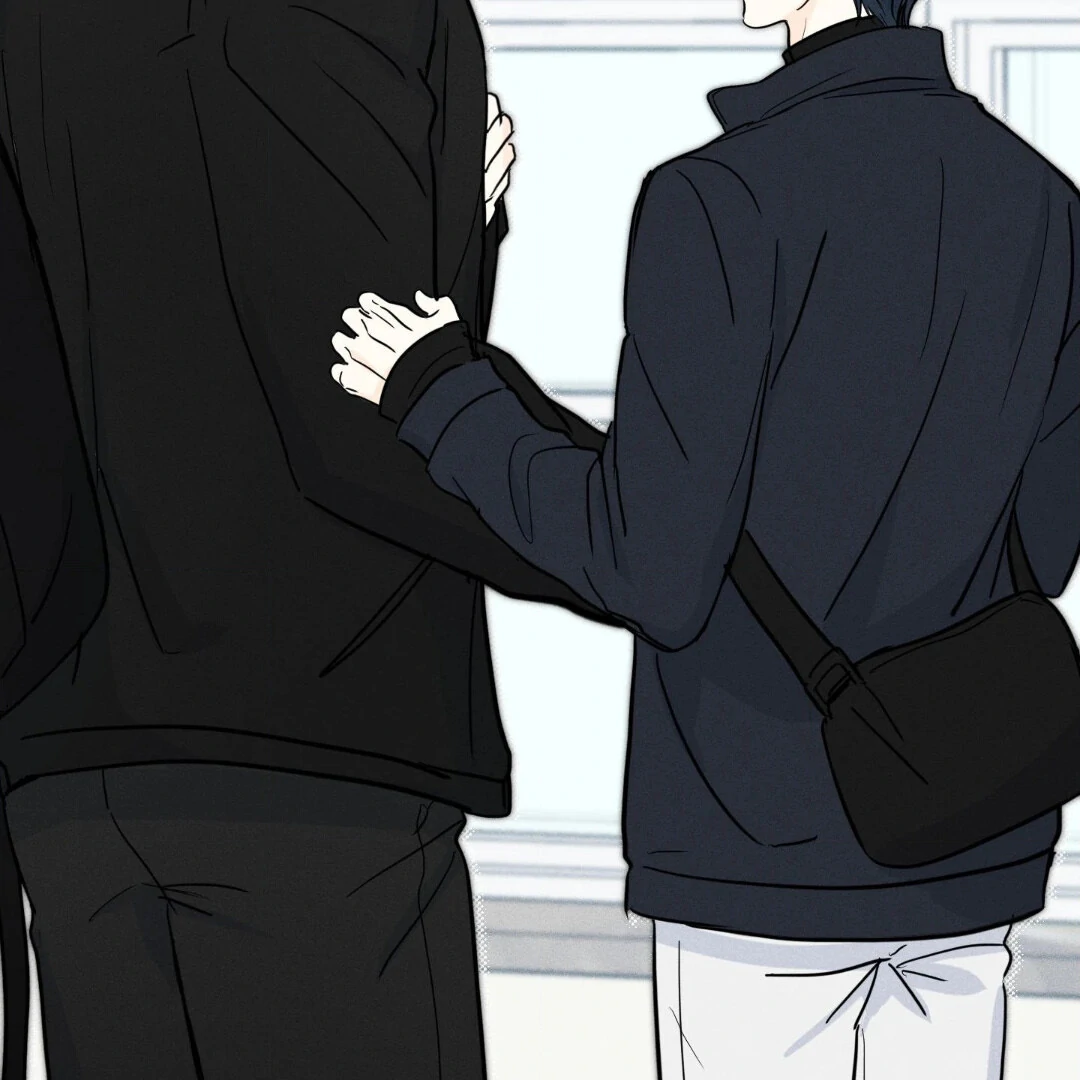 Love Struck || PARADISE SCANS || - Chapter 2 manhwa