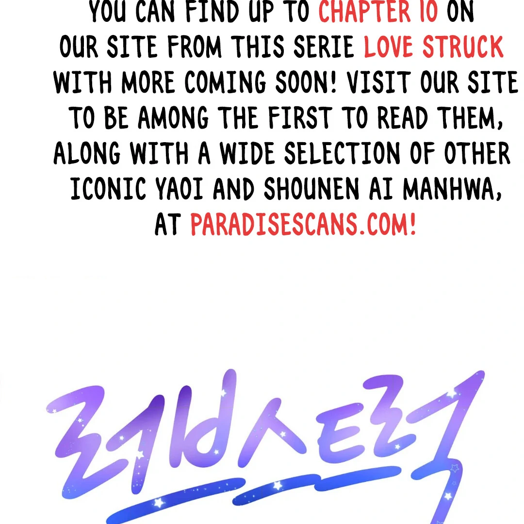 Love Struck || PARADISE SCANS || - Chapter 2 manhwa