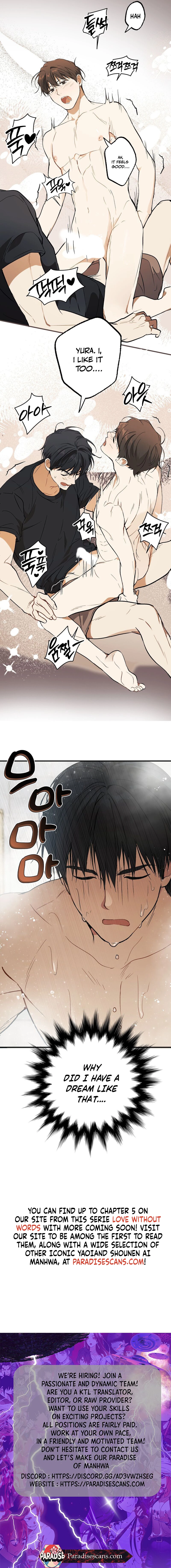 love without words || PARADISE SCANS || - Chapter 1: 🔞🔞 manhwa