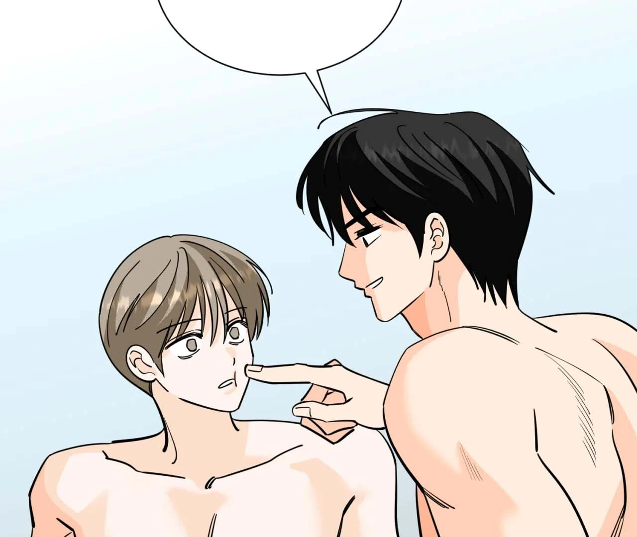 Zero Sugar Love || PARADISE SCANS || - Chapter 2 manhwa