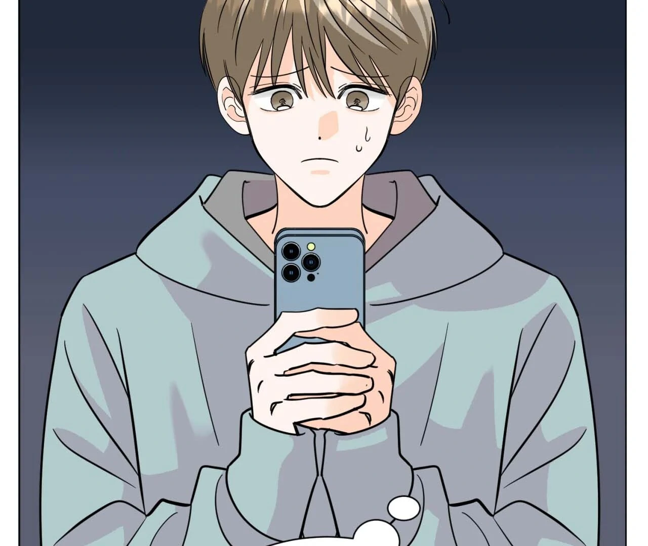 Zero Sugar Love || PARADISE SCANS || - Chapter 2 manhwa