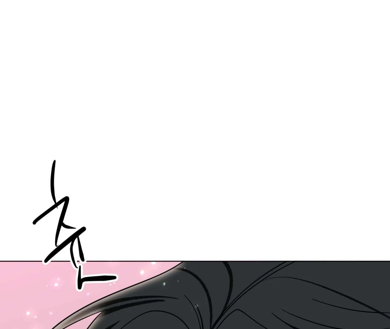 Zero Sugar Love || PARADISE SCANS || - Chapter 2 manhwa